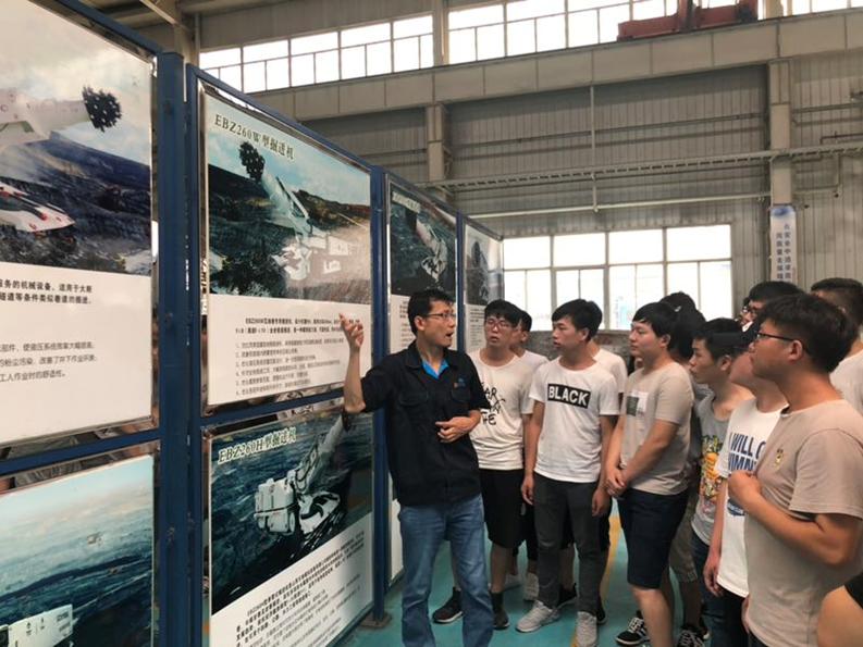 安全工程分方向動(dòng)員大會(huì)