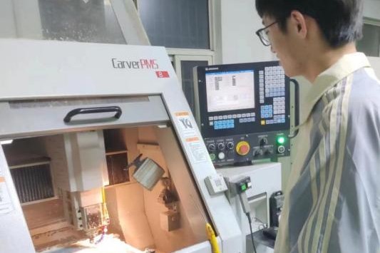 數(shù)控技術(shù)及應(yīng)用實訓(xùn)課程