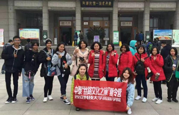 長(zhǎng)短期語(yǔ)言文化體驗(yàn)項(xiàng)目