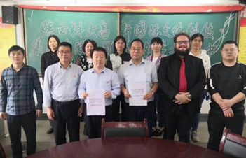 高新區(qū)第二十初級(jí)中學(xué)