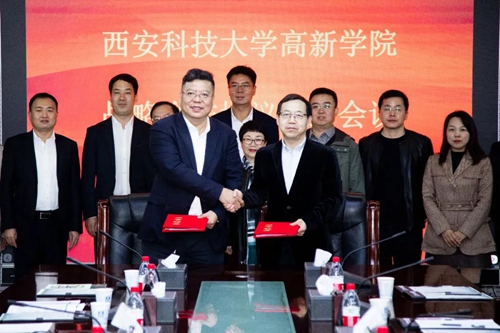 中國(guó)建筑西北設(shè)計(jì)研究院有限公司