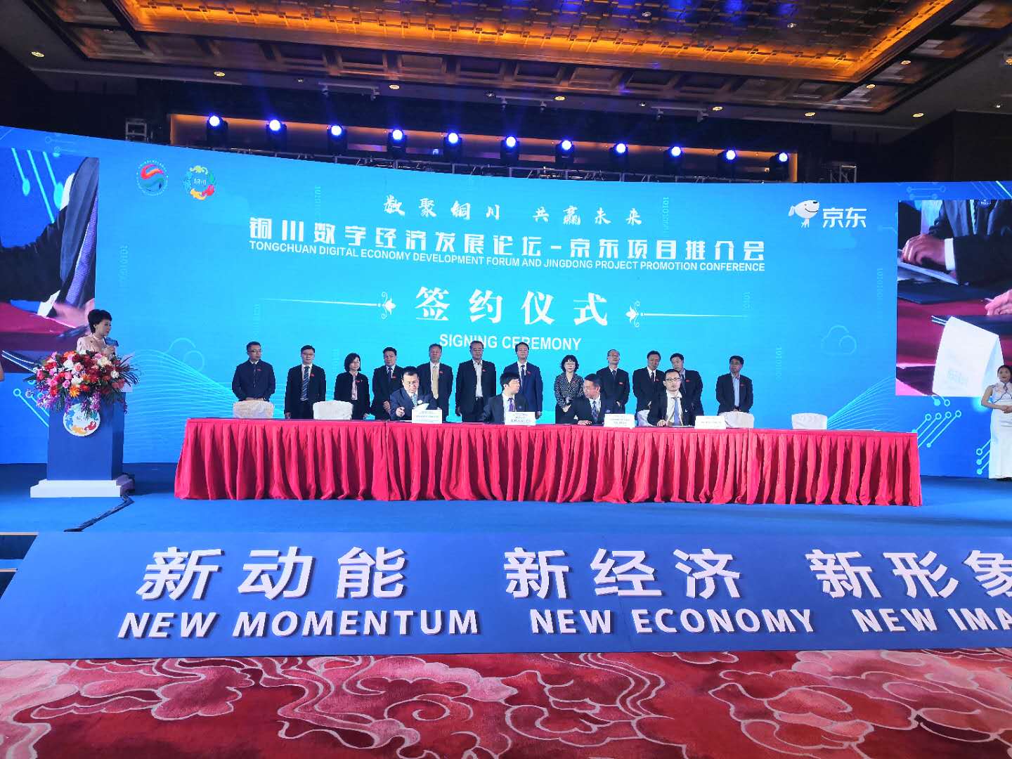 銅川數(shù)字經(jīng)濟研究院——Cloudera大數(shù)據(jù)學(xué)院