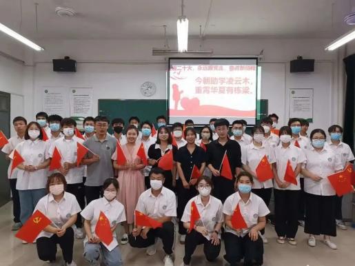 知識(shí)競(jìng)賽