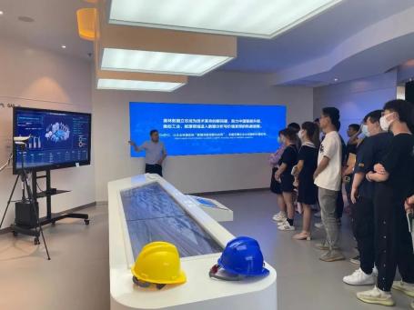 大數(shù)據(jù)科普基地