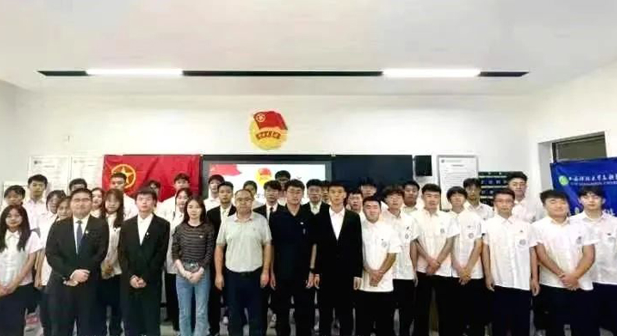 信息與科技工程學(xué)院團(tuán)總支學(xué)生會(huì)