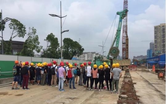 施工現(xiàn)場(chǎng)認(rèn)知實(shí)習(xí)