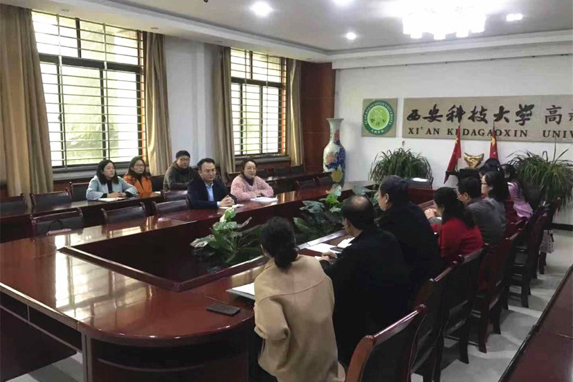 廣聯(lián)達(dá)科技股份有限公司