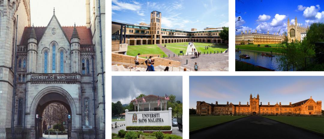 4+1本碩直通車(chē)項(xiàng)目