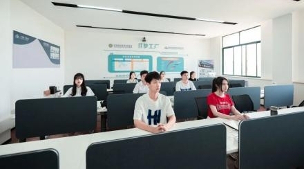 移動互聯(lián)網(wǎng)應(yīng)用技術(shù)研究所