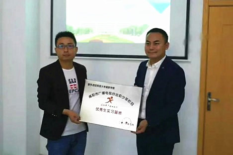 咸陽廣播電視臺《出彩少年》欄目組