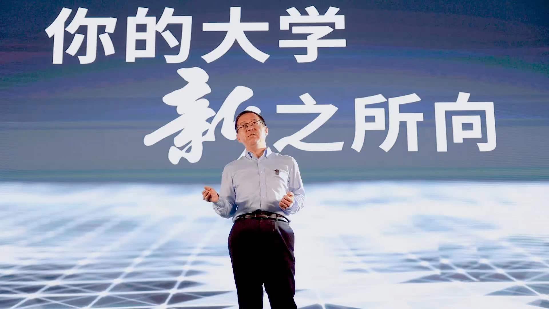 你的大學(xué)，“新”之所向——專(zhuān)訪(fǎng)學(xué)院董事長(zhǎng)孫龍杰博士