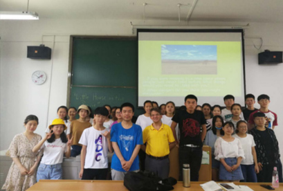 English Listening and Speaking Training Course英語聽說課訓(xùn)練