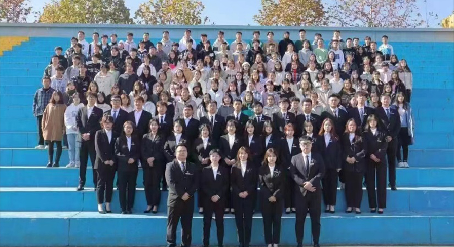 經(jīng)濟(jì)與管理學(xué)院學(xué)生會(huì)