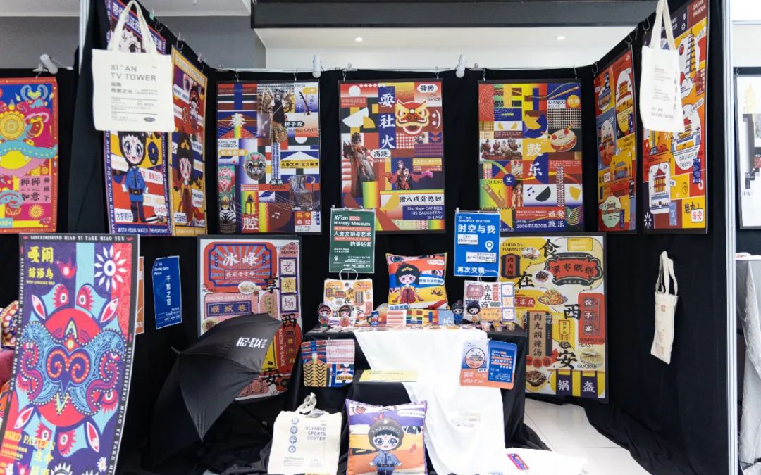 2023屆藝術(shù)專業(yè)畢業(yè)設(shè)計展，“優(yōu)秀設(shè)計師”評選活動