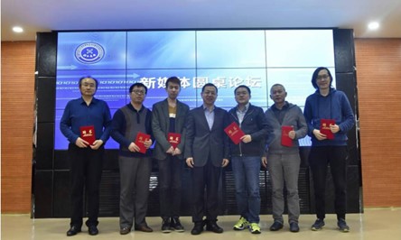 北京清博大數(shù)據(jù)科技有限公司