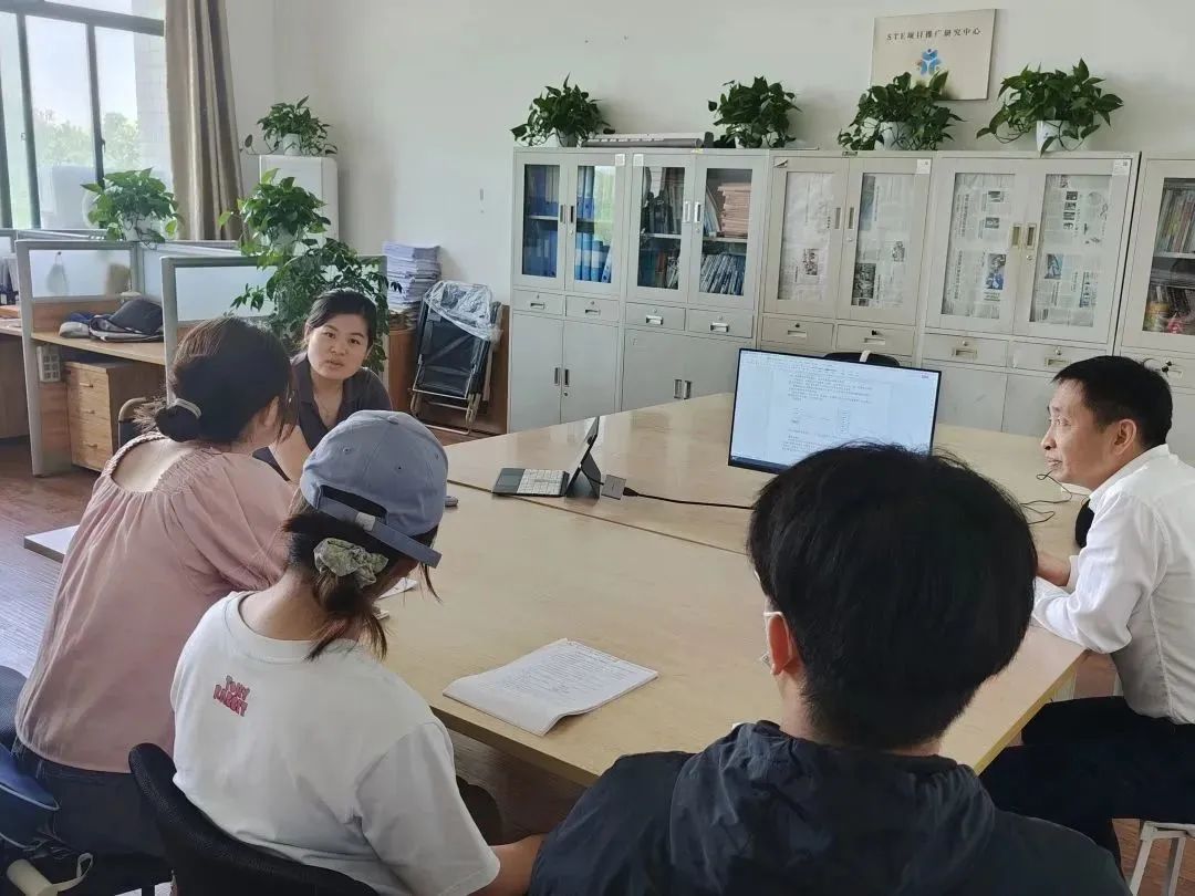 TE項目推廣研究中心“互聯(lián)網(wǎng)+”大賽交流會