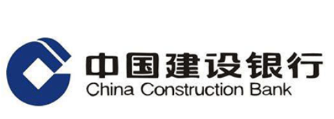 中國建設(shè)銀行