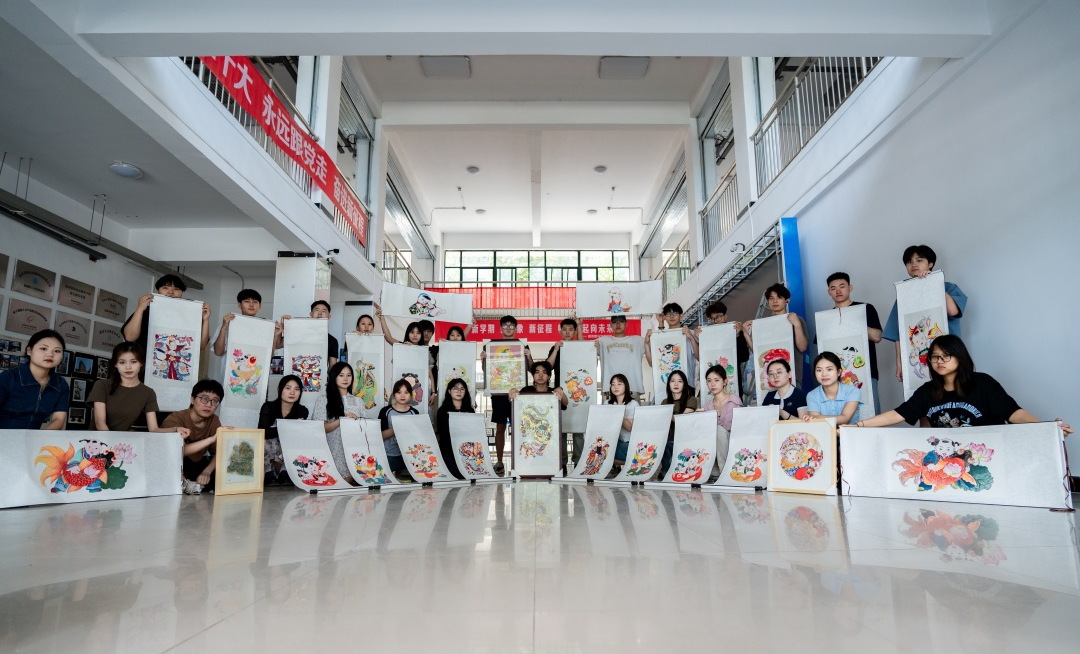 《民間藝術賞析》