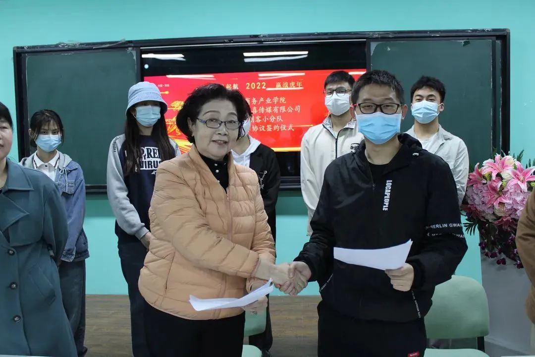 電商創(chuàng)業(yè)人才聯(lián)盟活動及項目孵化簽約儀式