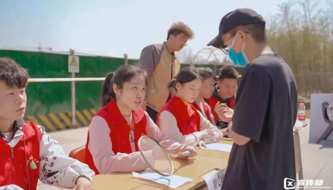 學雷鋒志愿活動