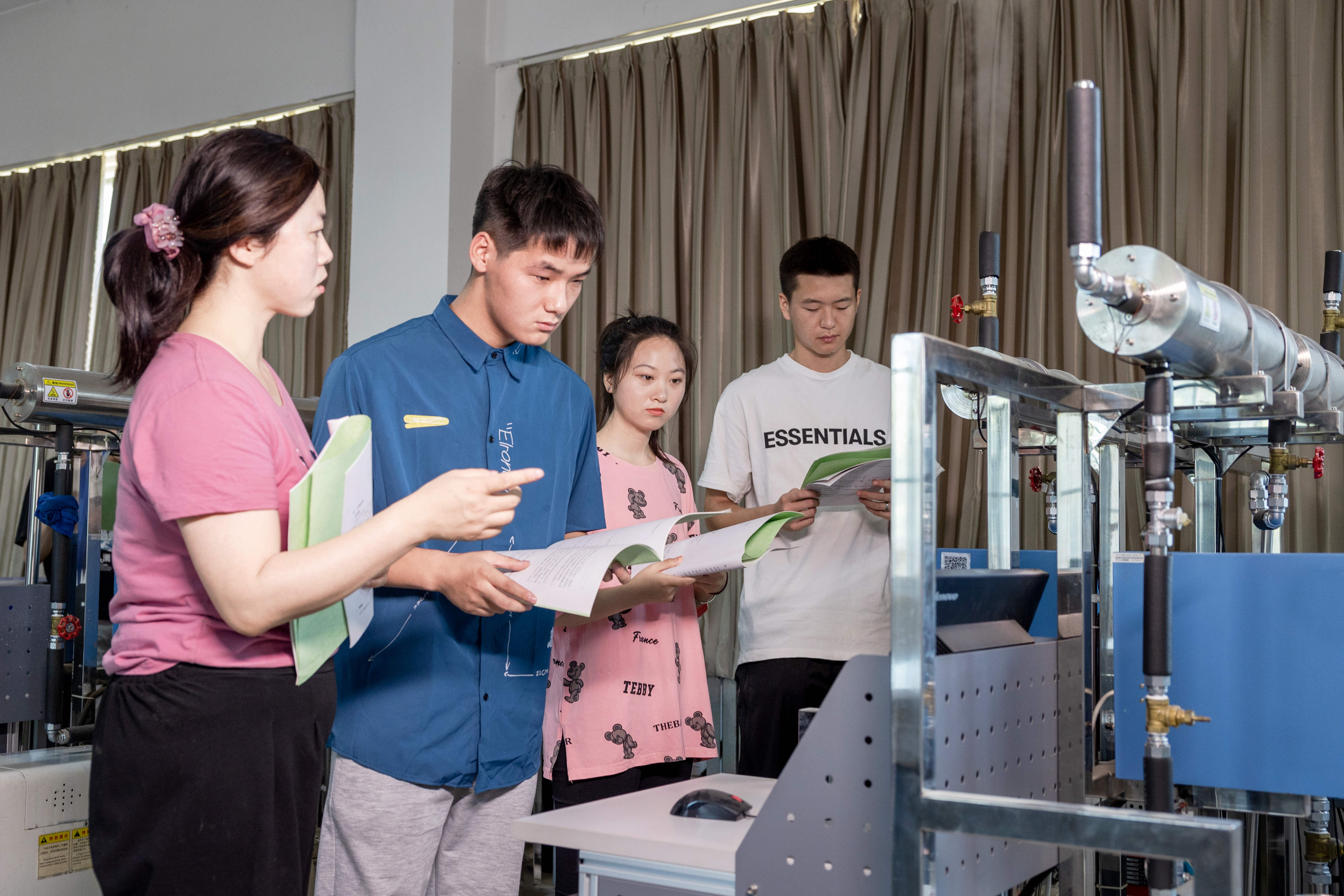 應(yīng)用學(xué)科