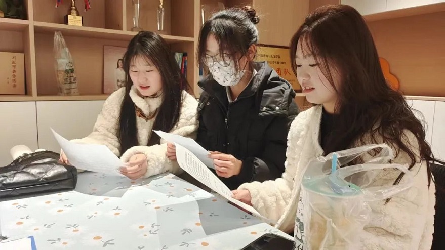 “一站式”學生社區(qū)丨讀書分享會