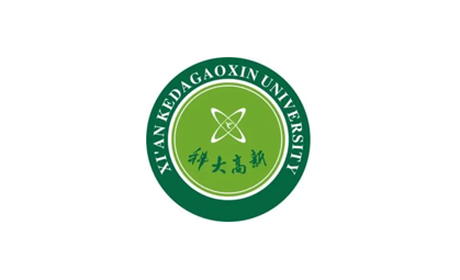 西安科技大學高新學院安全生產技術研究院