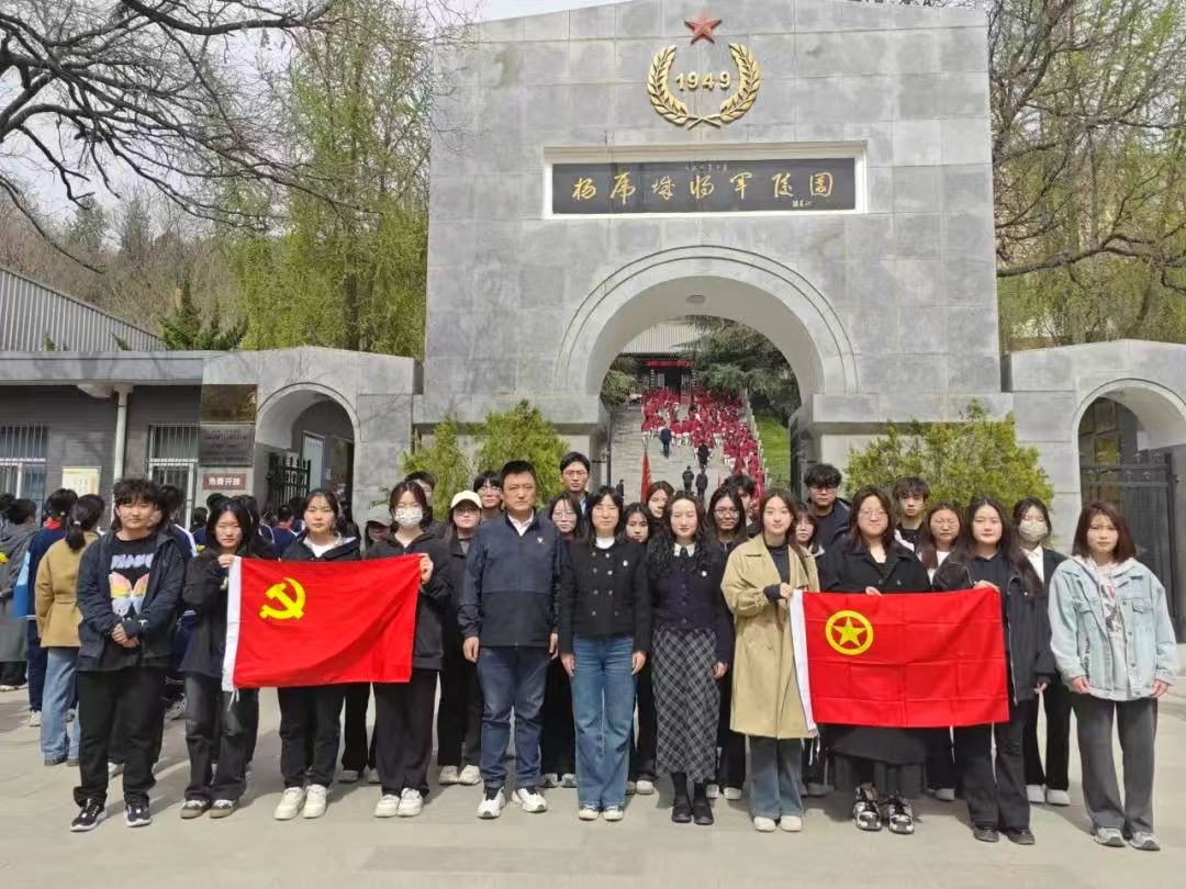 國際教育與人文學(xué)院學(xué)生會(huì)