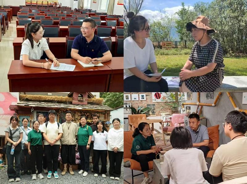 【群眾新聞網(wǎng)】西安科技大學(xué)高新學(xué)院“青春筑夢隊”開展暑期三下鄉(xiāng)社會實踐活動