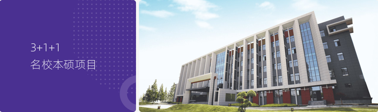 素養(yǎng)詳情_03