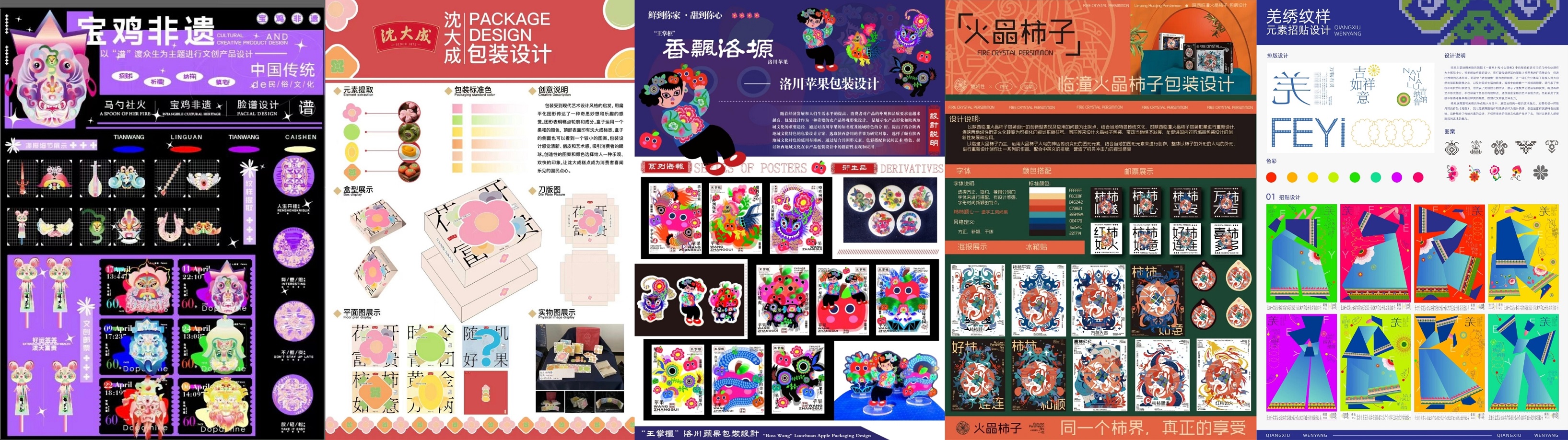 ecea689b4b29a2aa9380541d8eb65db