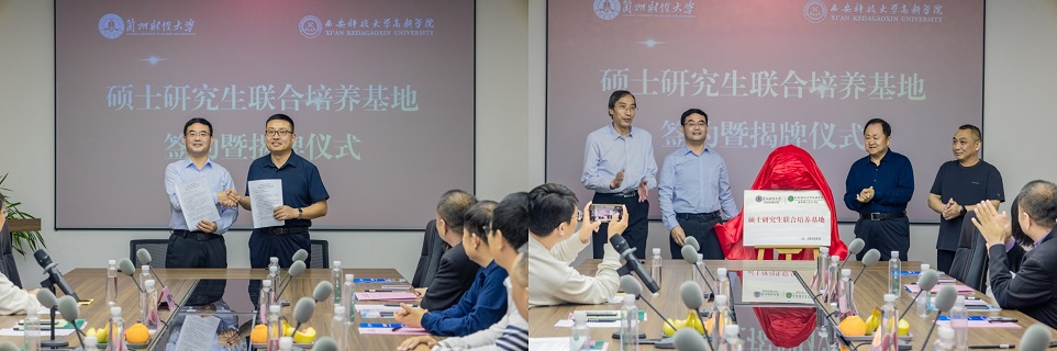 微信圖片_20240623164024