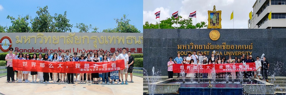 微信圖片_20240623212410