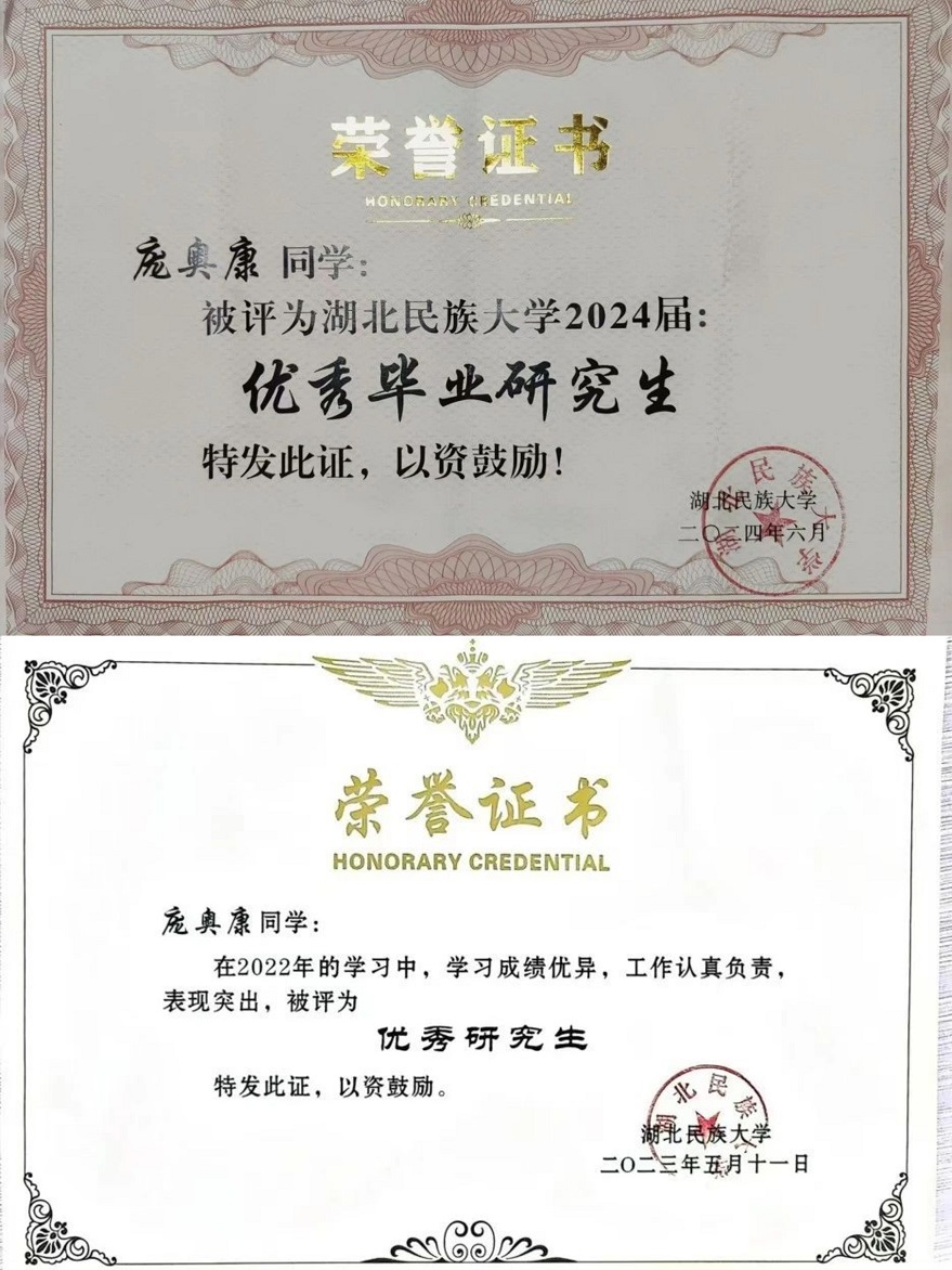 e0a1bcf72580cb9d106876f86ac96e3