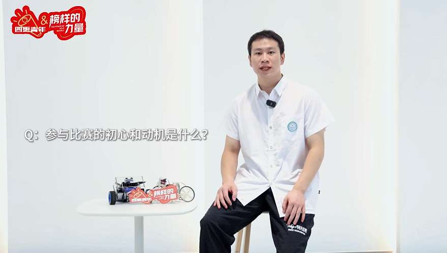 微信圖片_20241010150955