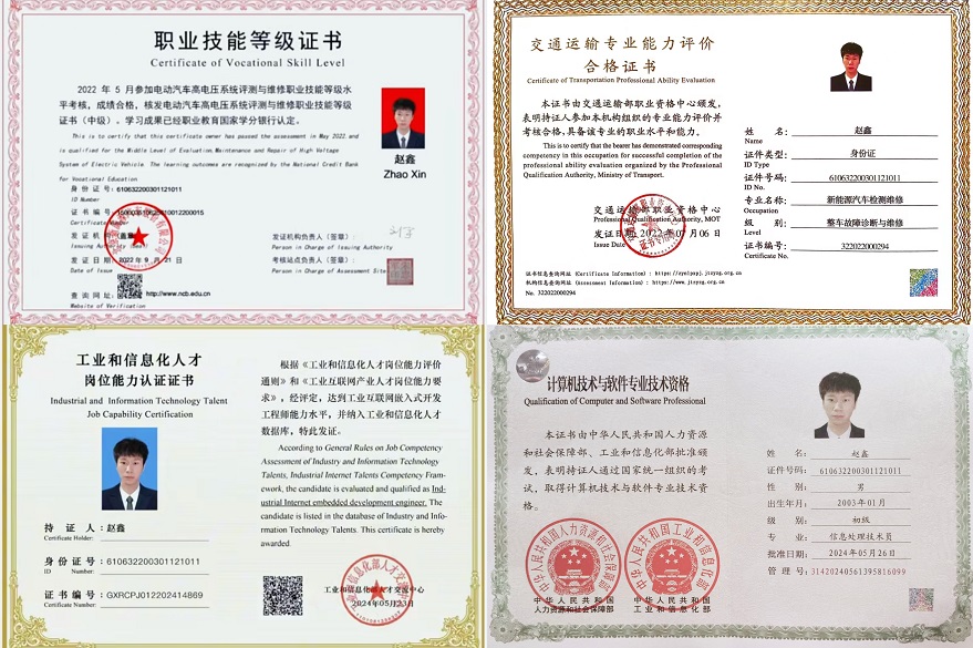 504f33144e31e69fbe3e25703aa0ad3