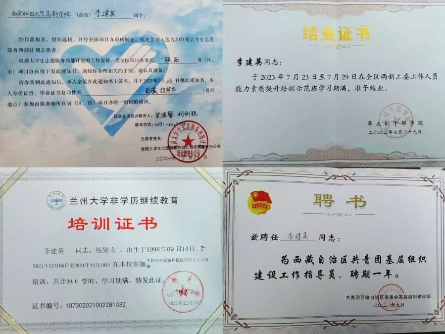 7b68f96c221bd59379d93da8abe6502