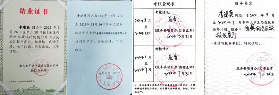 f8fa3cd9fba42d339777cd33237f14f