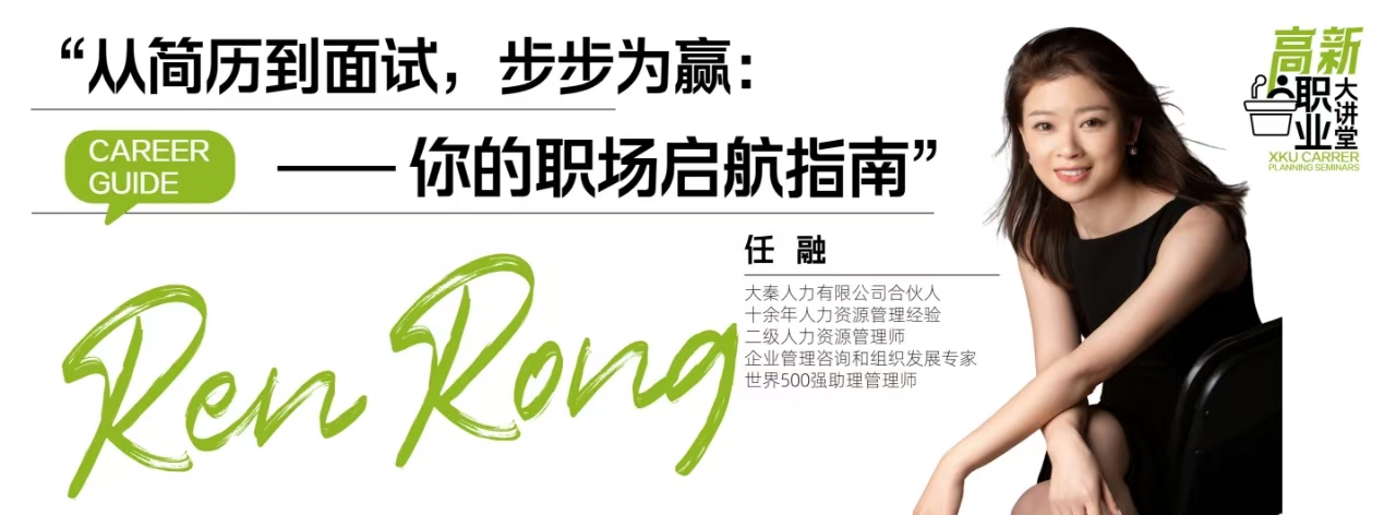 微信圖片_20241023102315