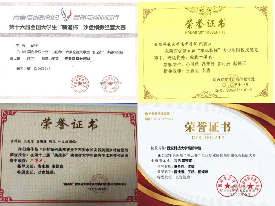 3913c5373399365e55f829052feff03