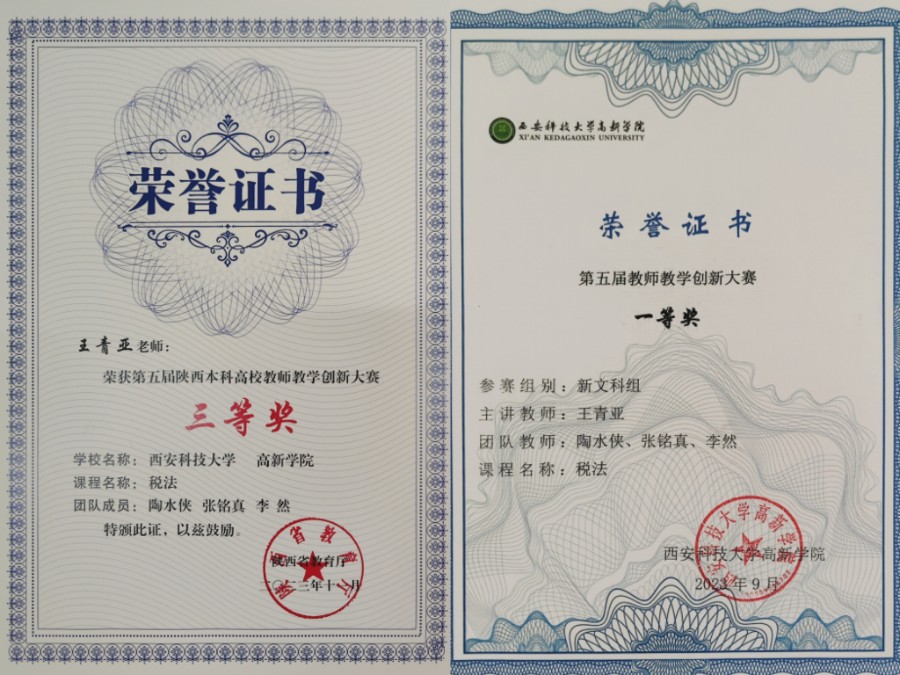 418b375915ad50023c34d455002969d