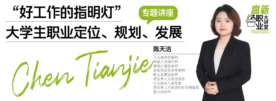 微信圖片_20241111143634