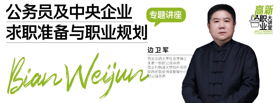 微信圖片_20241206153226