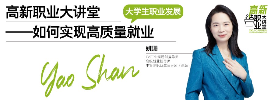 微信圖片_20241206153207