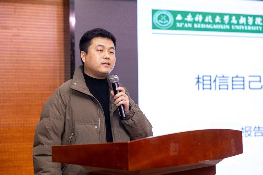 微信圖片_20250320095155