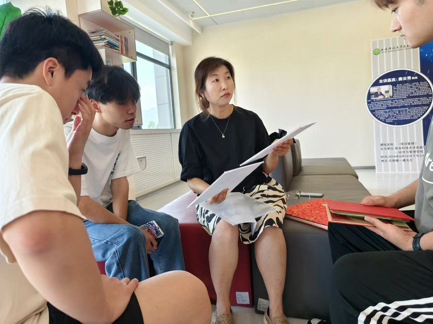 微信圖片_20250325085758