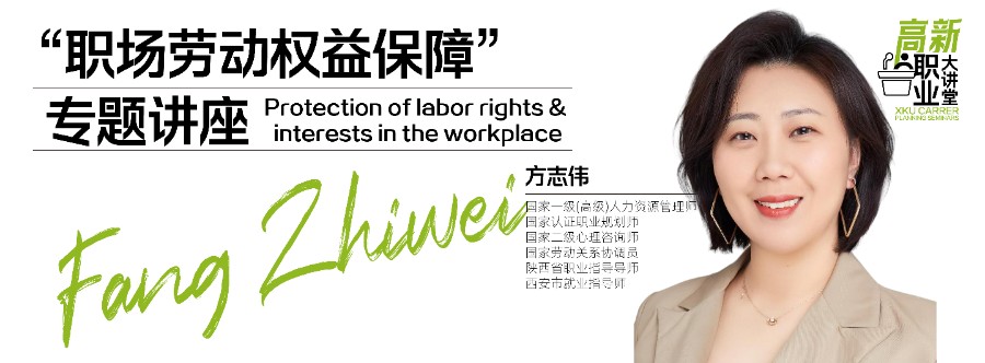 微信圖片_20250611083206