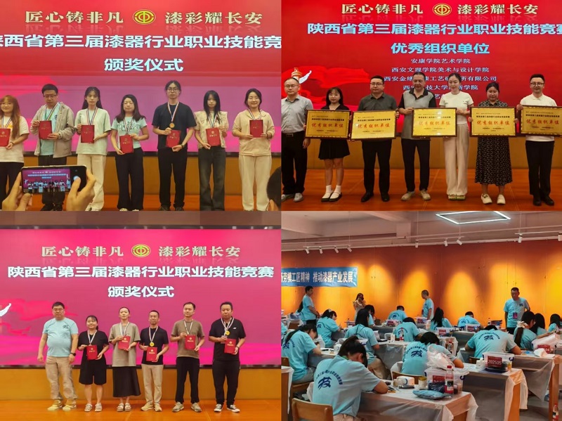 0f21d4e581bcbceac745d69a0d8ad33